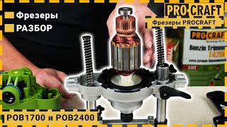 Horná frézka Procraft PОВ2400