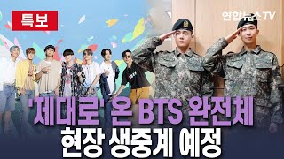 유튜브 썸네일
