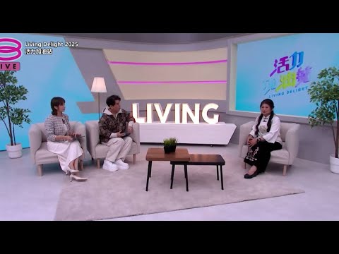 慈航纯阳地生基，在 8TV《活力加油站》专访，揭秘最强改运法！🔥💰Universal Memorial Park x Living Delights TX14 3