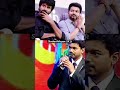 Sivakarthikeyan And Thalapathy Vijay Funny Speech Vijay Thalapathy Shorts Short Ytshorts