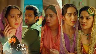Download lagu Seher Hone Ko Hai NEW PROMO 19th March 2026 Today Episode | Seher & Mahid are upset with each other mp3