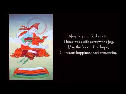 Shantideva's Dedication Prayer
