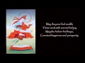 Shantideva's Dedication Prayer
