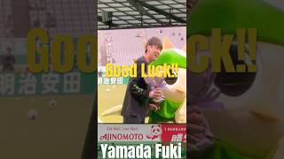 Download lagu 【世界の楓喜へ】山田楓喜選手（東京ヴェルディ⇄京都サンガF.C.→CDナシオナル） mp3