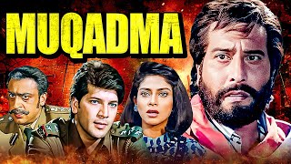 Download lagu Muqadama (1996) Full Movie | Vinod Khanna, Zeba Bakhtiar, Aditya Pancholi, Varsha Usgaonkar mp3