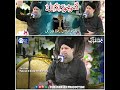 Jumma Mubarak Status Maula Dil Ka Zang Chura Owais Raza Qadri