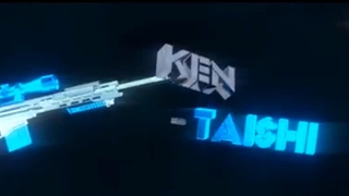 ken 太子 のライブ ストリーム