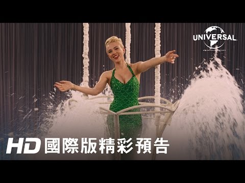 【凱薩萬歲！】全球預告