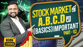 FREE Complete Stock Market Course for Beginners Part-2 | Stock Market లో ABCD లు నేర్చుకోండి