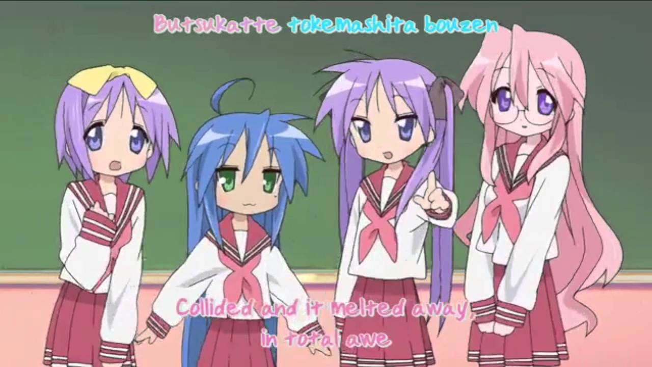 Lucky star opening (Dank meme editon)
