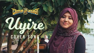 UYIRE Cover Song Version  Nafla Sajid  Minnal Mura