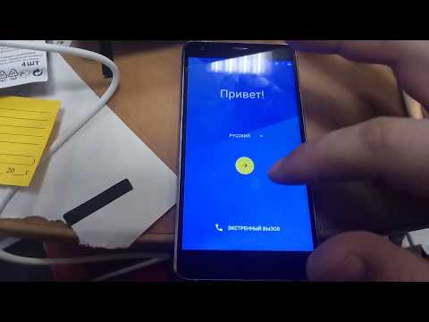 Vertex impress x сброс аккаунта гугл. FRP reset