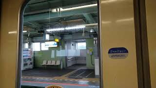 【抵抗制御】千葉都市モノレール1000形 走行音