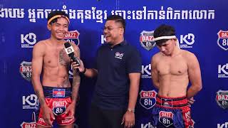 មក​ជំនួស​សិស្ស​ប្អូន​ ប៉ុន្តែ​ ហុីម​ គឹមរៀង​ គេក៏ត្រៀវ​ខ្លួន​រួចរាល់​ក្នុង​ការ​ប្រកួត​ស្អែក​