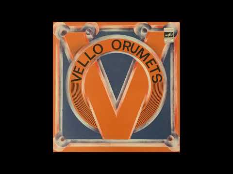 Vello Orumets - Hüvasti, Maria