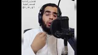 Download lagu My Mother-Muhammad al Muqit mp3