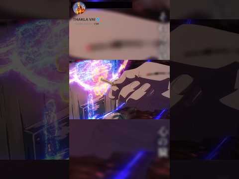 『すずめの戸締まり』予告