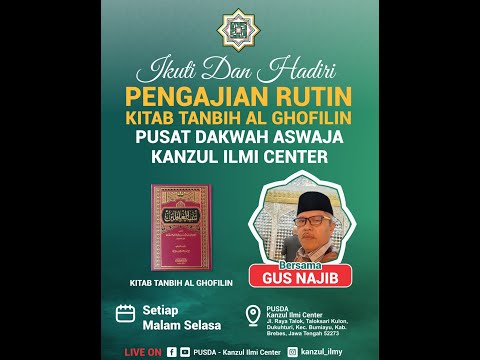 Hak Hak Hidup Bertetangga  "Kitab Tanbih Al Ghofilin" ~Gus Najib Afandi~
