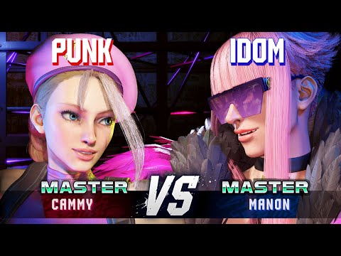 SF6 ▰ PUNK (Cammy) vs IDOM (Manon) ▰ High Level Gameplay