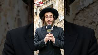 😨זה אמיתי?! 😲 נפל הטיל  והריקוד התחיל 🤔 מה קורה פה?! #קומיש_היימיש #שורטס #קומיש