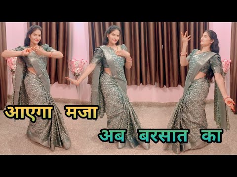 Aayega Maza Ab Barsaat Ka I Dance Video I  आएगा मजा अब बरसात का I Andaz I Bollywood dance #viral