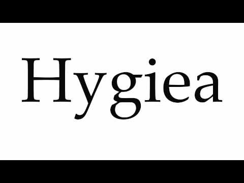 How to Pronounce Hygiea