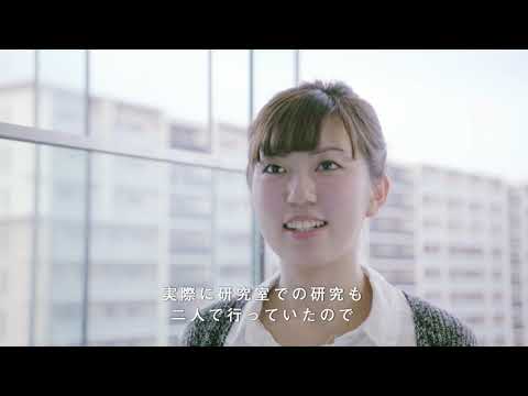 麻布大学　食品生命科学科 在学生インタビュー④