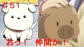 （ゲーム実況）アニメ勢がRewriteのわからない所をRewriteしていく動画　part51