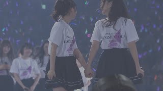 kikkake sub español (きっかけ/ una señal) nogizaka46