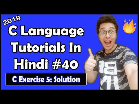 C Language Array Reversal Exercise 5 Solution C Tutorial In Hindi 40