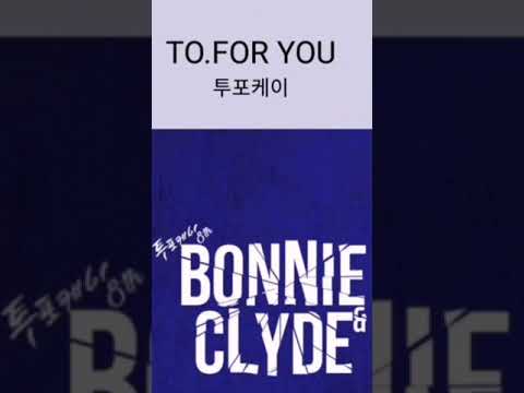 24K (Kisu Solo) - TO.FOR YOU