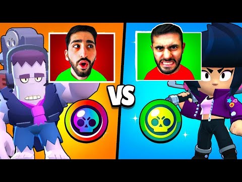 Ich PRANKE Ali bis er Ausrastet in Brawl Stars
