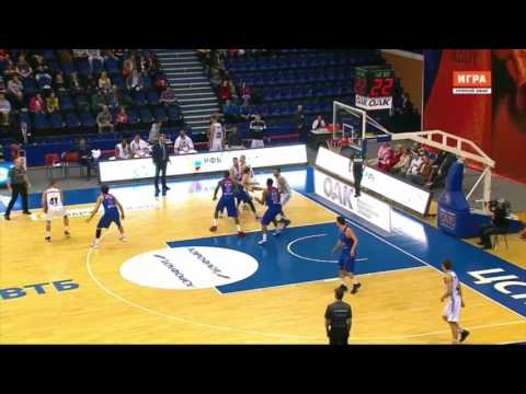 Janis Berzins Basketball Highlights 2016