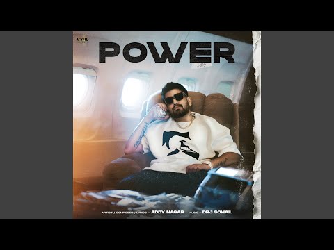 Power — watch video