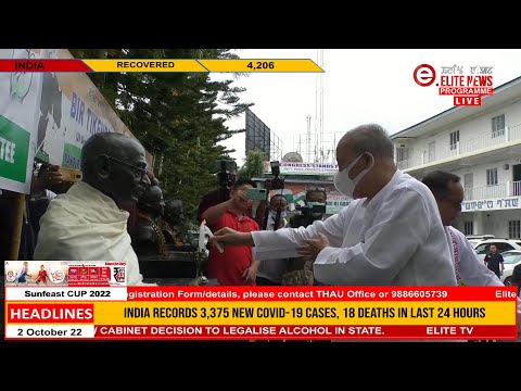 Elite TV 3:00 PM English News | 2nd October  2022