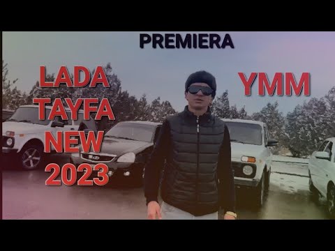 YMM OFFICIAL /// Ladai Tayfa 2 New Premiere H I T ||| ՅՄՄ Լադաի Թայֆա Նոր Տեսահոլովակ 2023 H I T