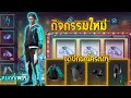 ฟีฟาย 9999999