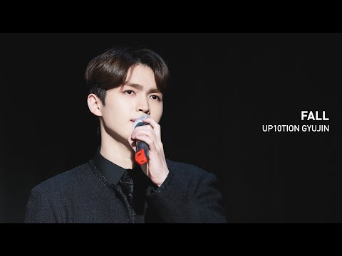 220206 업텐션 대면 팬싸 'FALL' 규진 직캠 (UP10TION GYUJIN FOCUS)