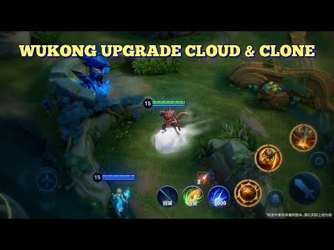CN | WUKONG UPGRADE CLOUD & CLONE | HONOR OF KINGS