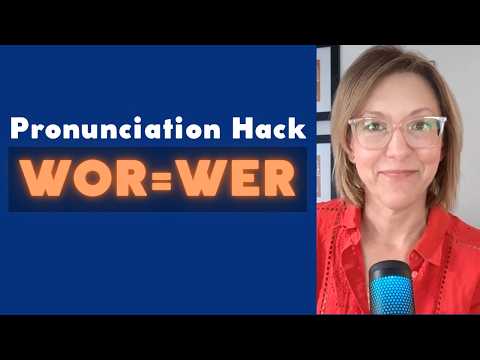 WORをWERと発音する方法 | 紛らわしいアメリカ英語の綴りと発音のルール (Learn to Pronounce WOR as WER | Confusing American English Spelling & Pronunciation Rule)