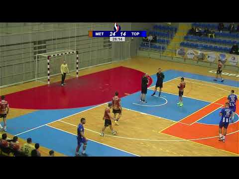 SBRL 10. kolo / IZ / Metalac - Topličanin