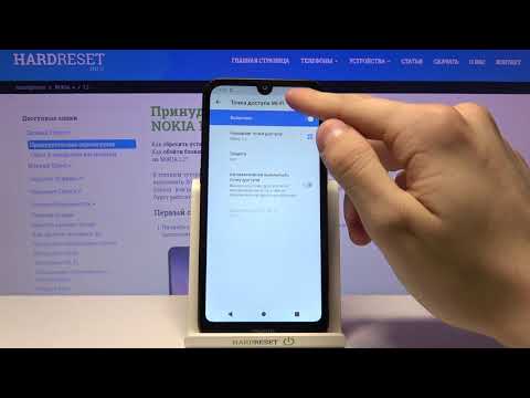 Раздать Вай Фай на Nokia 1.3 / Как поделиться интернетом Nokia 1.3