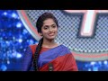 Super 4 I Swetha Mazhayil Rathri I Mazhavil Manorama