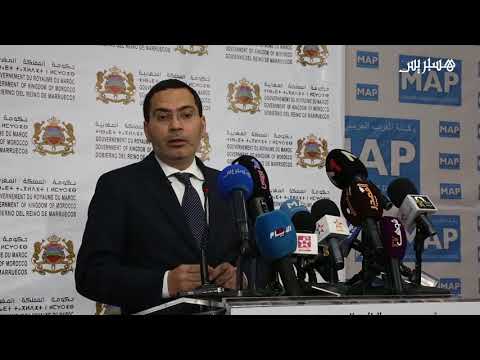 مصطفى الخلفي مطلب مجانية الكهرباء في جرادة مطلب غير معقول ولا يمكن قبوله