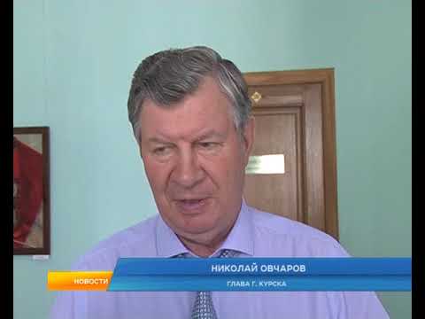 Крымскую дорогу никак не достроят в Курске