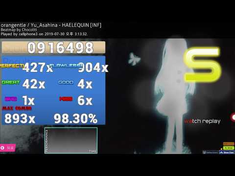 osu! mania - 5.44★ (orangentle / Yu_Asahina) HAELEQUIN - [INF] 98.30%