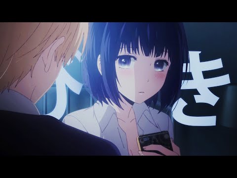 skele - personal hell (lyrics)