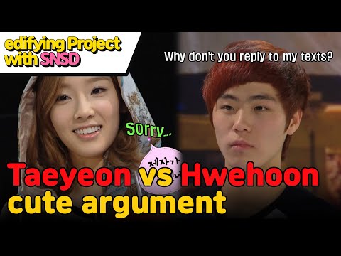 Taeyeon VS HewHoon! I'm a teacher and you're a student!! 🥊