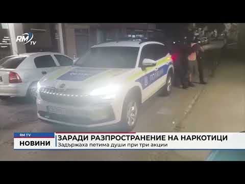 Обедна емисия новини - 17.08.2026 