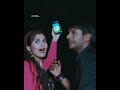 Cheliya Cheliya Song For Whatsapp Status Telugu Beeruva Movie Songs Telugu Shorts